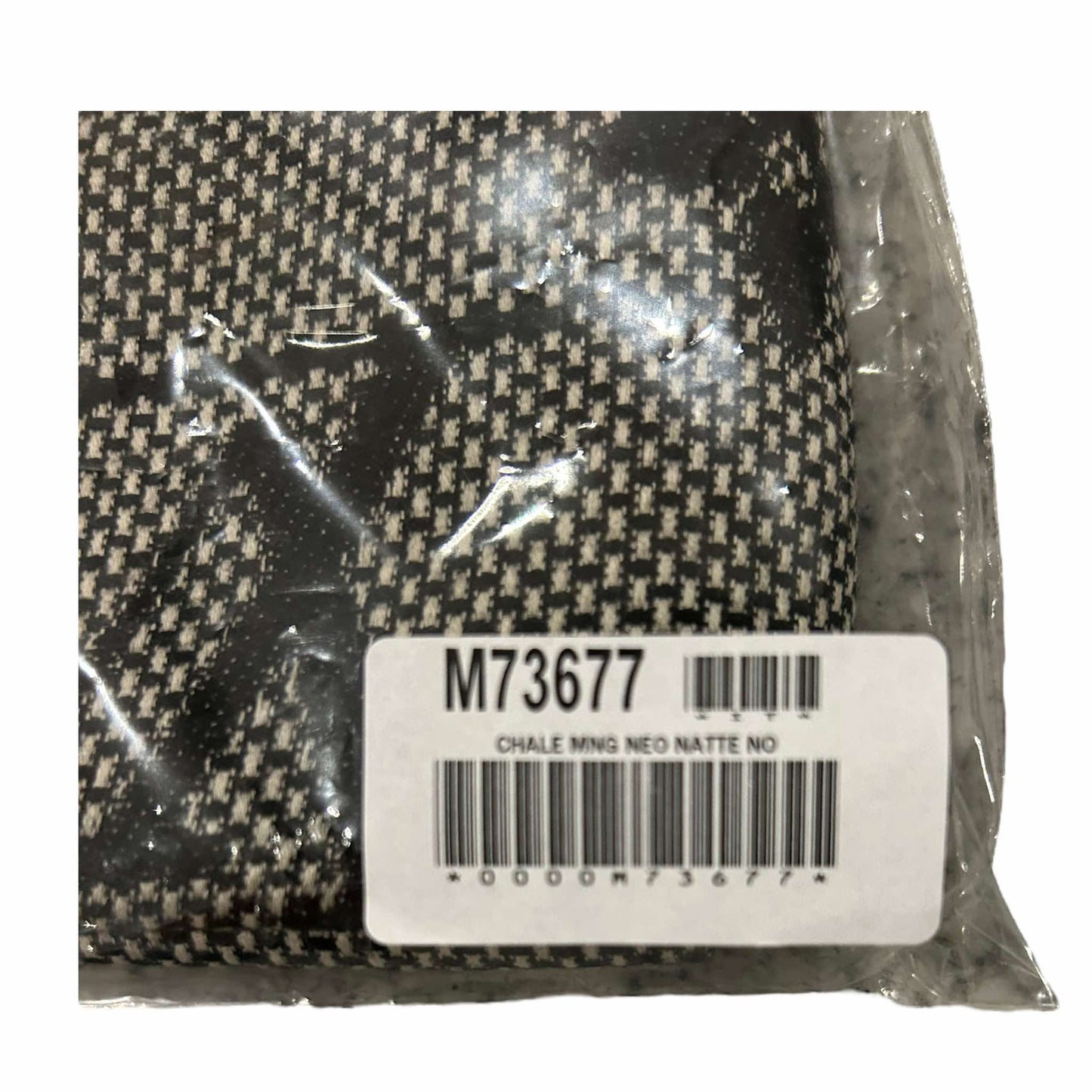 Louis Vuitton Neo Natté Monogram Shawl - M73677
