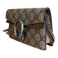 Gucci GG Supreme Dionysus Super Mini Bag - 476432