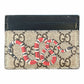 Gucci GG Supreme Kingsnake Card Holder - 451277