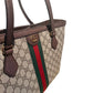 Gucci Ophidia Tote Bag - 631685