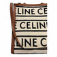 Celine All Over Cabas Tote