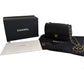 Chanel Chevron Single Flap Mini Leather Shoulder Bag