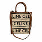 Celine All Over Cabas Tote