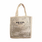 Prada Light Green Crochet Tote Bag