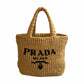 Prada Natural Small Crochet Tote Bag